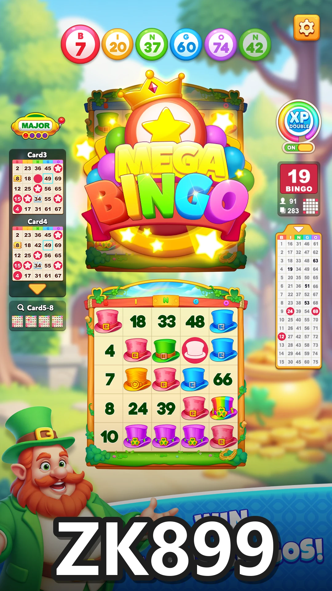 ZK899 APK